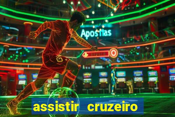 assistir cruzeiro ao vivo futemax